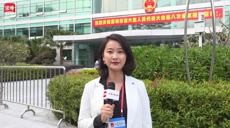 提升深圳企业国际化核心竞争力，听听这些老总怎么说