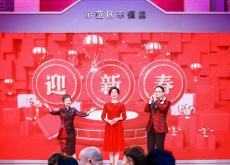 有用又有趣，首届知识春晚让普通人圆了春晚梦