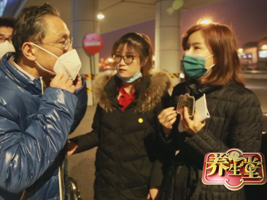 北京卫视《养生堂—疫情防控特别节目》今晚播出 钟南山接受采访