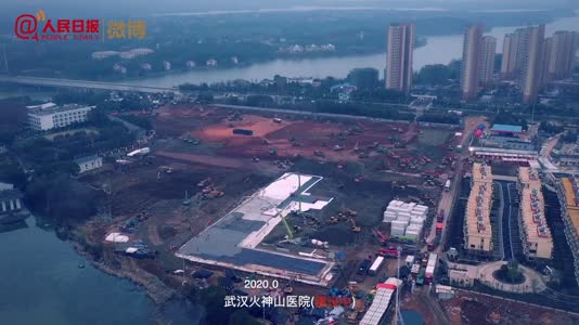 争分夺秒，震撼延时！火神山施工现场航拍