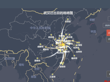 春运期间离开武汉的500多万人中，究竟有多少来到广东？
