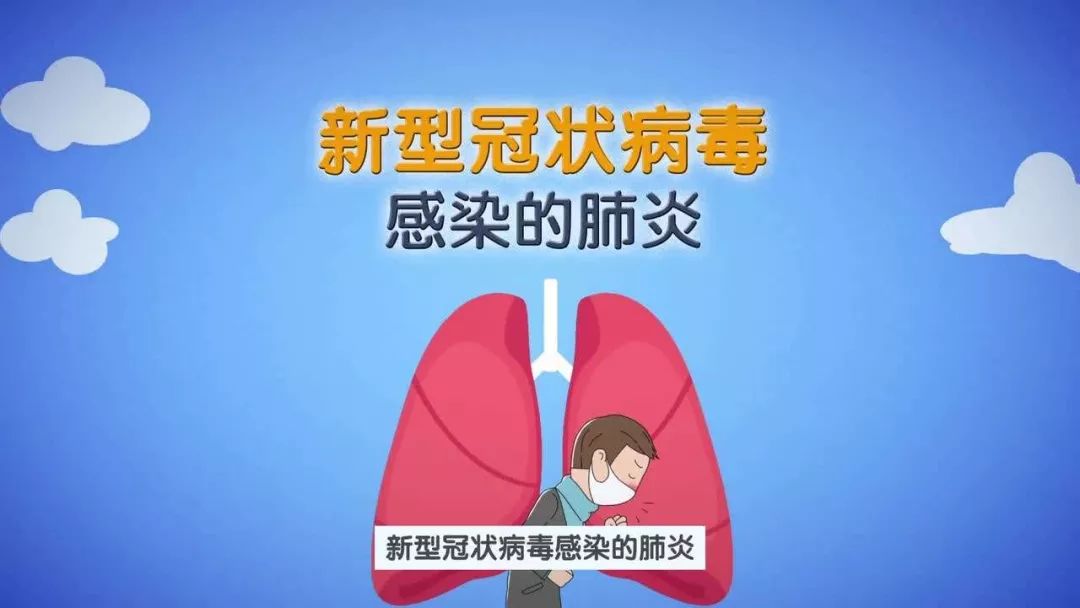 面对疫情灾害，这20个严厉打击的犯罪行为你得清楚