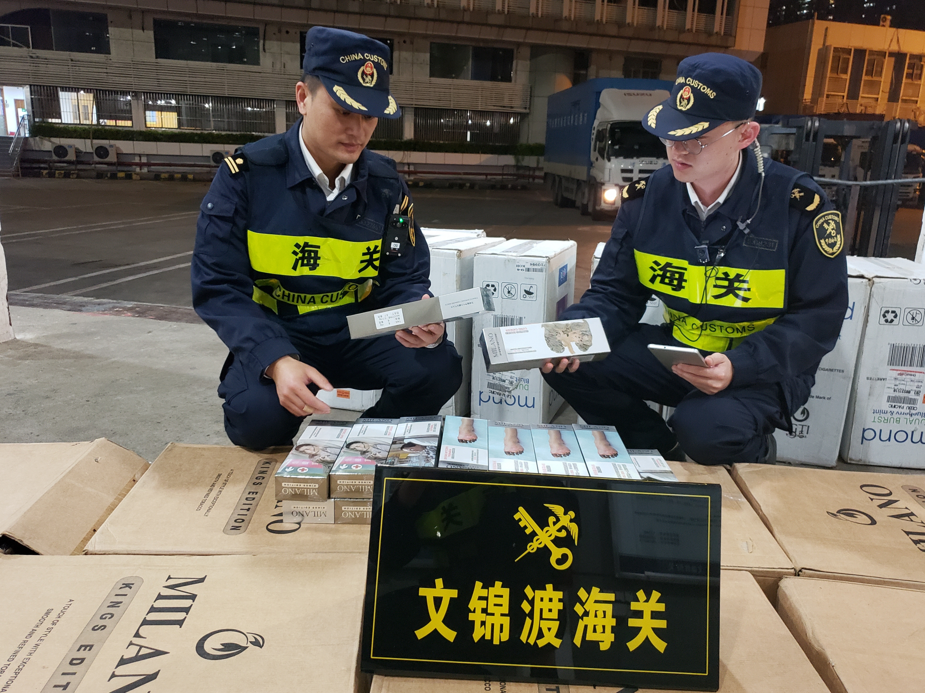 170万支！货柜车走私香烟近百万元