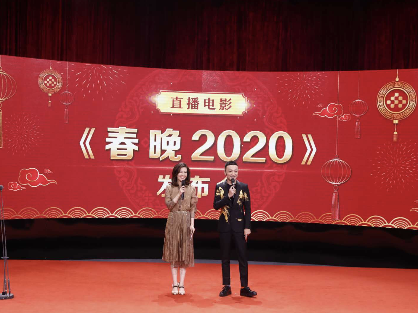 直播电影《春晚2020》将择时登陆院线，采用粤语闽南语潮汕话客家话