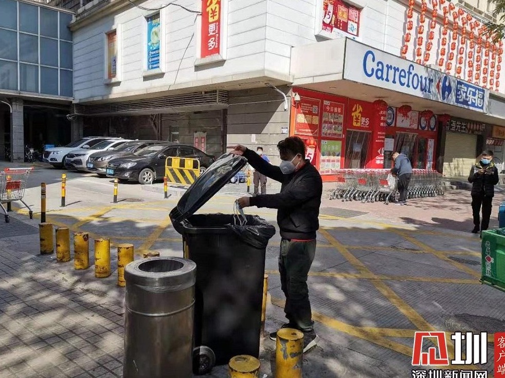 南头街道在全区率先投放首批100个防护口罩收集桶 引导市民妥善丢弃 避免二次污染