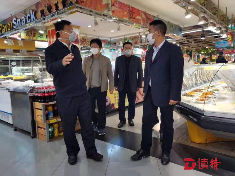 深圳市商务局五大举措加强疫情防范，确保供应稳定