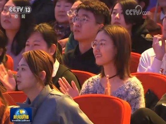 2020年春晚第二次彩排欢乐吉祥，创新亮点频出