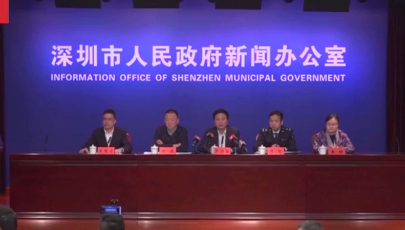 深圳新型冠状病毒疫情防控新闻发布会，你关心的要点全在这儿!