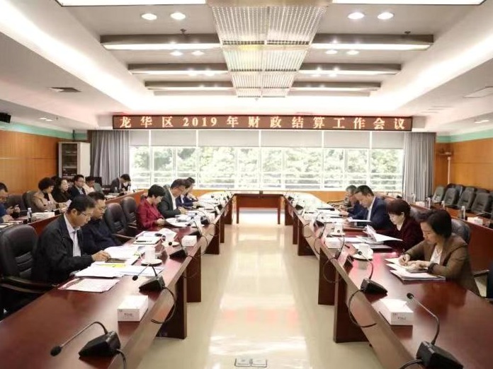 龙华区2019年辖区一般公共预算支出260.8亿元
