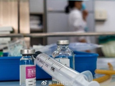 广东省委省政府发布通知：坚决打赢新型冠状病毒感染的肺炎疫情防控硬仗