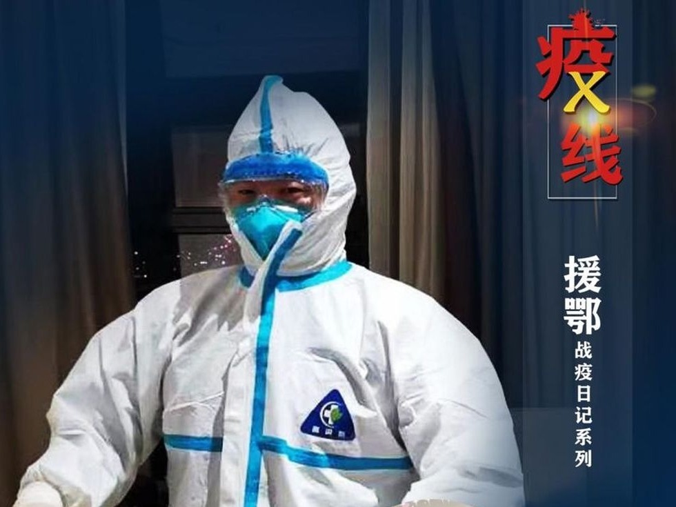 “妈妈和病毒的比赛还没有结束……”