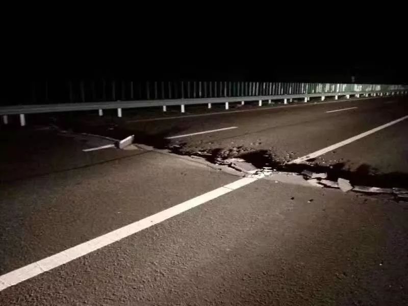 愿平安！新疆喀什地区伽师县发生6.4级地震