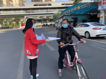 基层社区抗疫情，用心搭好隔门内外的“连心桥”
