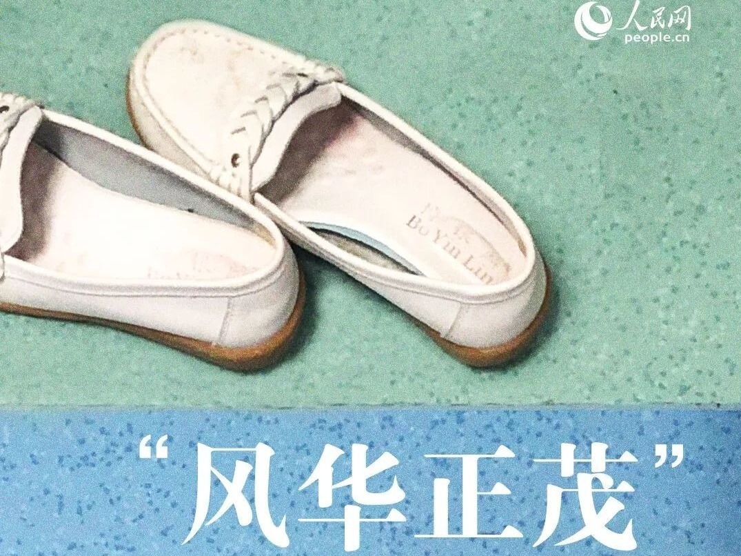 不好意思，竟然被10个成语惹哭了…