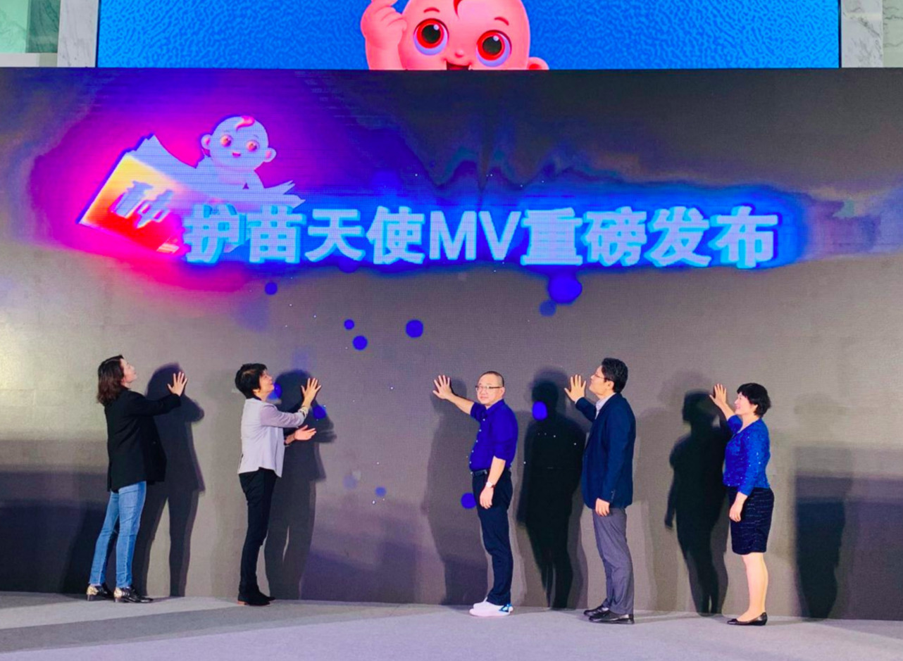 流感流行季节别忘防肺炎球菌  疫苗为健康“保驾护航”