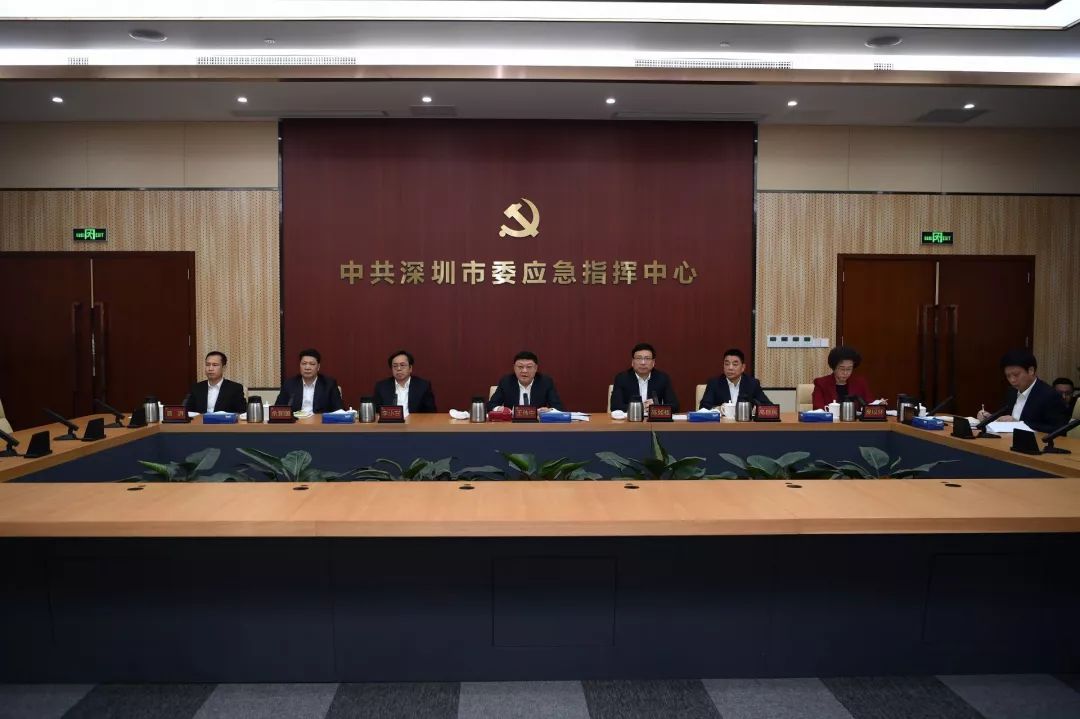 深圳市委书记王伟中：以最强力量最严措施 坚决打赢疫情防控这场硬仗