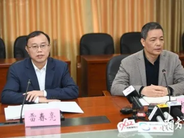广州市卫健委组织专家研判认为，疫情输入广州的风险极大 
