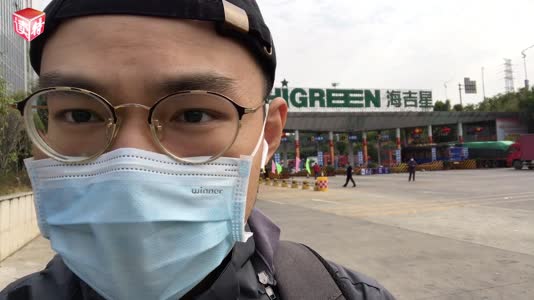Vlog ｜初五去看看农产品批发市场！