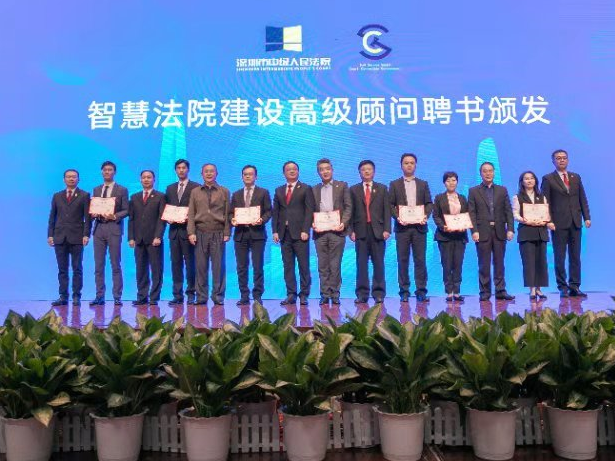 超2100万人次观看！庭审直播当庭宣判的常态化机制已在深圳形成 