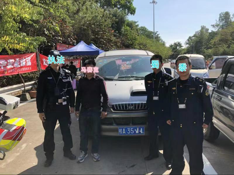严查“黑大巴”  深圳全市设立7个“春运执勤服务点”