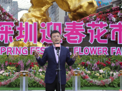 区长推荐：深圳2020花市主场“最值得逛”的七大理由