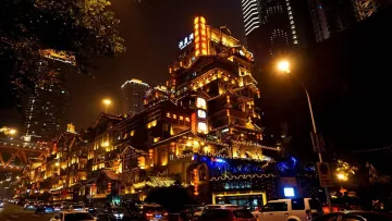 旅行 | 重庆，魔幻之城迷人醉