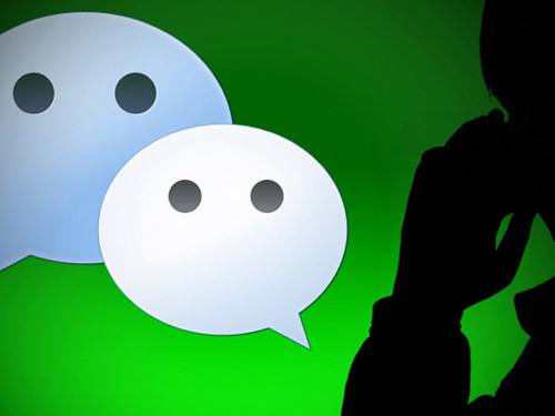 微信安全中心：对散布疫情谣言的账号进行限期或永久封禁处理