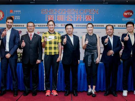 深圳公开赛为新十年拉开序幕