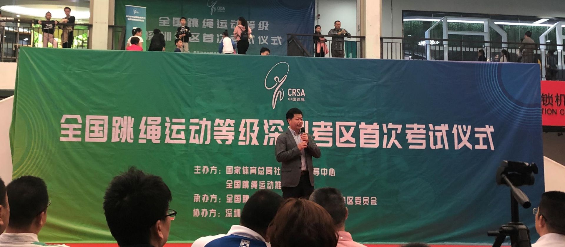 全国跳绳等级考试，阳光学子大放异彩！  