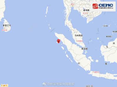 印尼苏门答腊岛北部发生6.3级地震