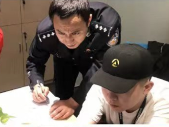 有惊无险！沙头角派出所视频研判快速找回一走失男童