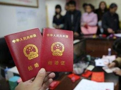 民政部：将积极采取措施减少重婚、骗婚现象