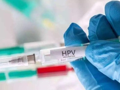 国产HPV疫苗正式获批 超10亿支市场缺口待填补 