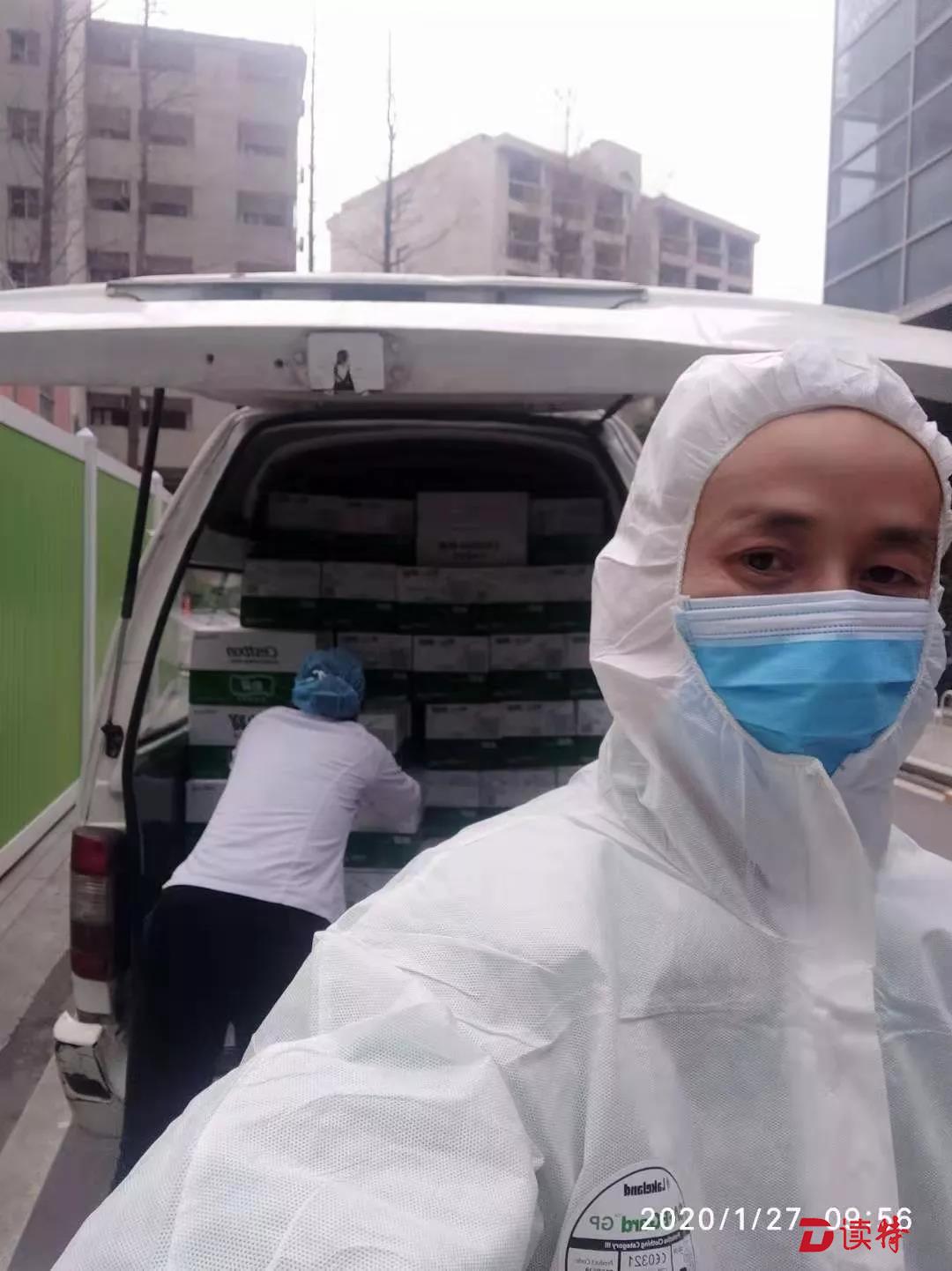 华润怡宝第一批捐赠饮用水送达武汉多家医院
