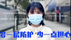 速看！养成这8个习惯可预防新型冠状病毒感染的肺炎