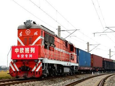 “钢铁驼队”驰骋“丝路”！2020年广东首趟中欧年货班列发车