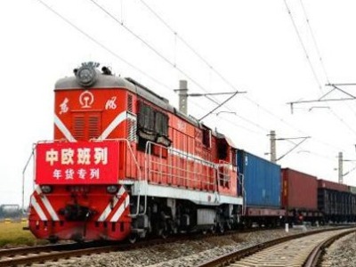 “钢铁驼队”驰骋“丝路”！2020年广东首趟中欧年货班列发车