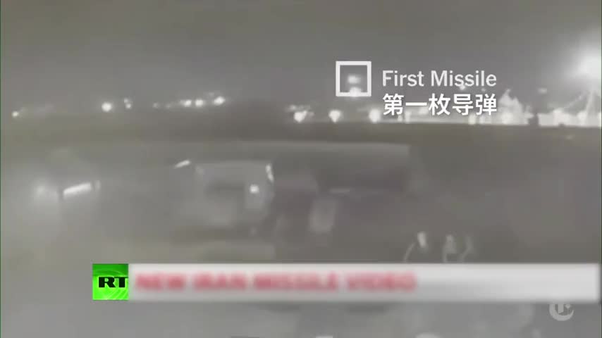 视频｜乌克兰客机遇袭全过程：两导弹间隔23秒