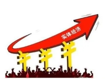 市政协委员建言：“抓”住实体经济关注民企发展 让深圳经济“活”起来