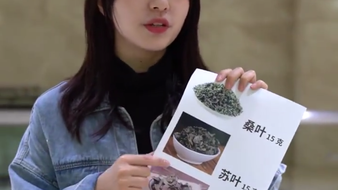 别相信什么预防肺炎药方！真正的预防方法在这！