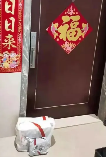 党员在前，邻里互助，马峦街道“OAO”工作机制真好用