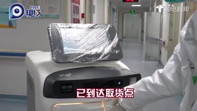 广东医院用机器人给病人送药，网友：建议全国推广！