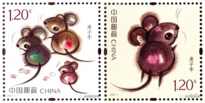 “精灵鼠小弟”特种邮票首发！鼠到福来 灵鼠贺穗