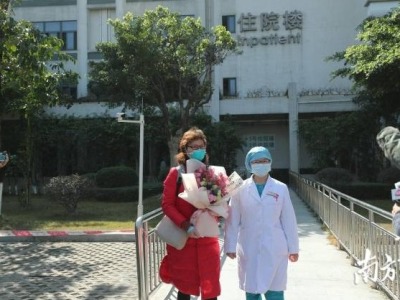 今日出院！广州首例治愈患者：不要害怕，能治好！