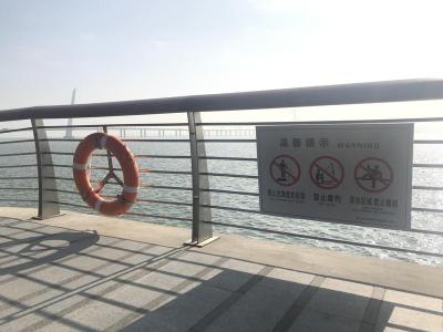 深圳湾海监广场救人的好心市民，你们在哪？