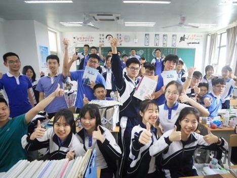 2025年公办普高率超56%！深圳超常规高质量建设高中学校