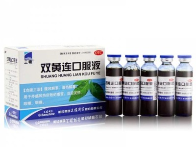 上海药物所、武汉病毒所联合发现中成药双黄连口服液可抑制新型冠状病毒