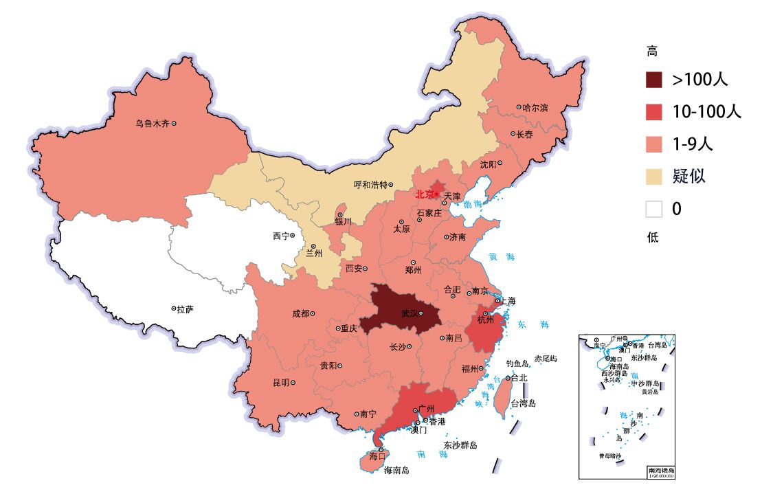全国新型肺炎疫情实时动态