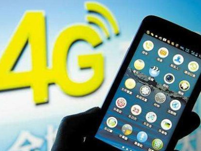 各大厂商开启4G手机去库存 六成消费者欲换5G手机