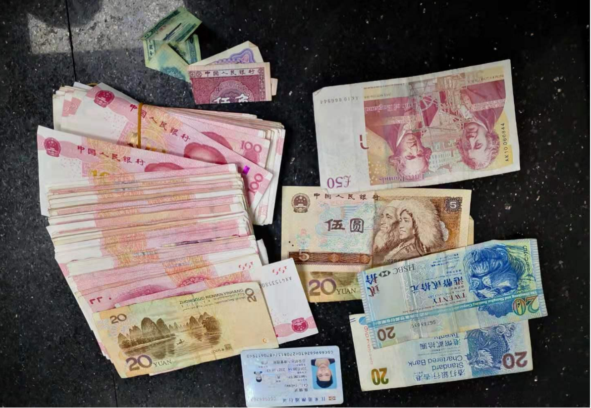 年终奖刚到手就丢失 民警找到外卖员退还